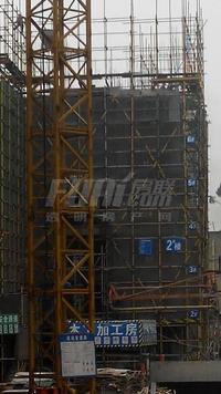 隆诚丽都实景图施工现场进度图