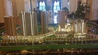希望未来城实景图4.23