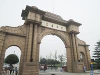 万科理想城1期配套图配套