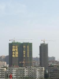 中国水电泛悦国际实景图6-4