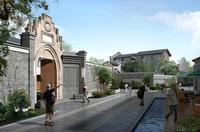 安仁新公馆聚落效果图经世公馆