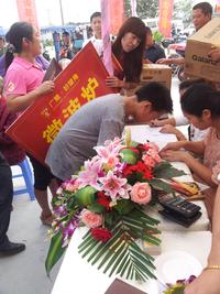 广慧好望角活动图商业开盘