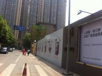 东府九座实景图实景图