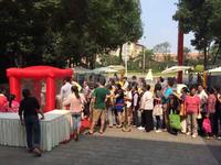 水都新城活动图活动照片