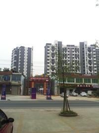 瑞云空中1号实景图2014.5.8