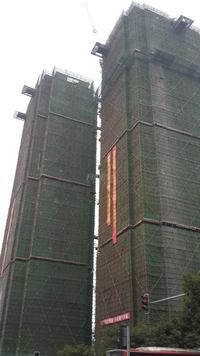 御园实景图工程进度