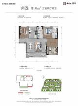 云栖璞阅居1期 3室2厅2卫 106.00平米