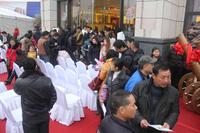 东山领地活动图开盘