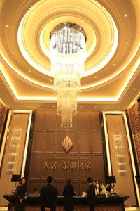 人居东御佲家实景图售楼部实景图