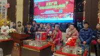 天美广场1期活动图抽油卡+0元拍卖