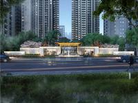 中铁城阅湖和庭1期效果图阅湖和庭效果图