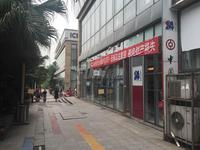 卓锦城6期紫红双郡配套图卓锦曼购中心商业
