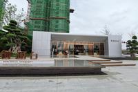 御澜台1期实景图实景图