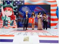 首创天禧68号活动图美国派活动