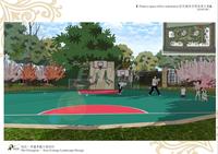 城投东庐效果图城投.东庐效果图