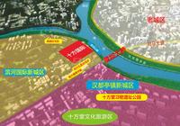 十方国际城区位图区位图