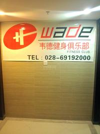 保利星座效果图loft实际效果