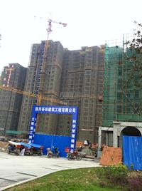 春天国际实景图工程
