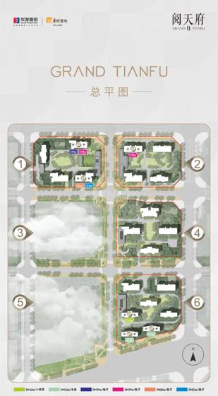 阅天府花园1期总平图