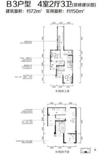 蓝光COCO蜜城户型图B3.jpg