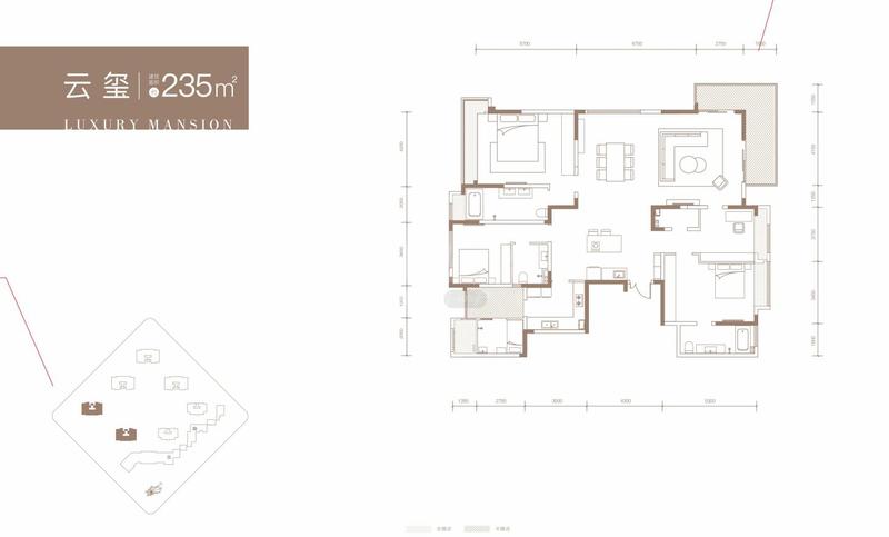 麓玥府1期云玺户型图,4室2厅4卫235.00平米- 成都透明房产网