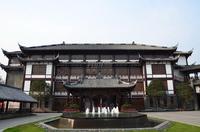平乐上河郡2期实景图实景图
