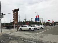 蜀郡清上居配套图配套图