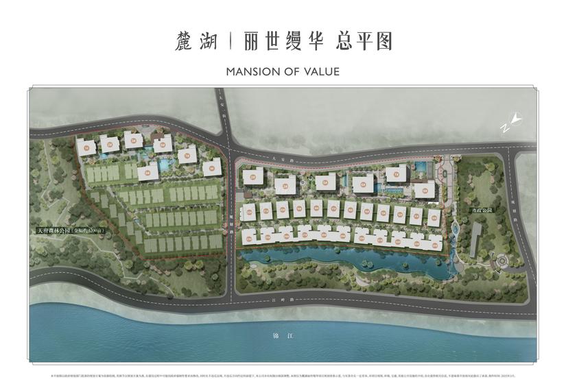 丽世缦华锦院1期总平图