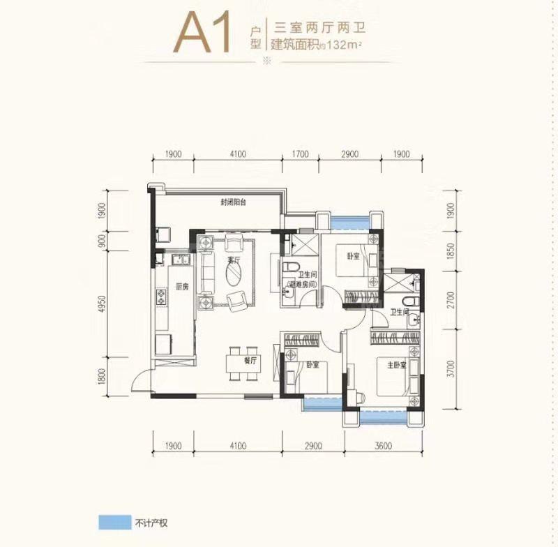 新盘 新津县 成都恒大林溪郡1期