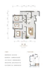 仕林台名邸1期 3室2厅2卫 112.12平米