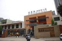 航天城上城配套图周边配套