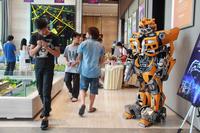 华润国际社区活动图华润国际社区 现场部分活动图片