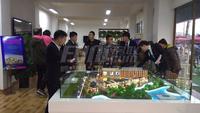优博 淘·花源1期活动图活动图