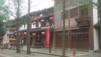 平乐上河郡实景图6-19