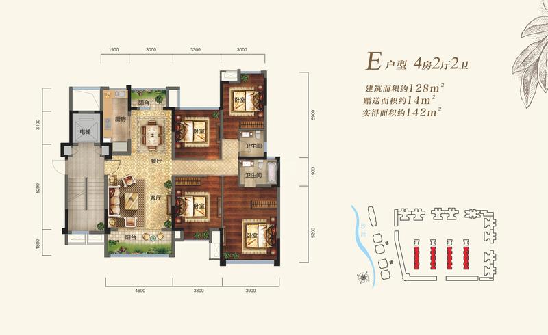 中粮锦云e户型图,4室2厅2卫128.00平米- 成都透明房产