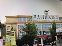 铂悦郡1期配套图配套图