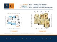 长虹和悦府户型图C-1.jpg