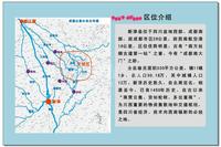 津港湾配套图津港湾蓝色梦幻水上世界