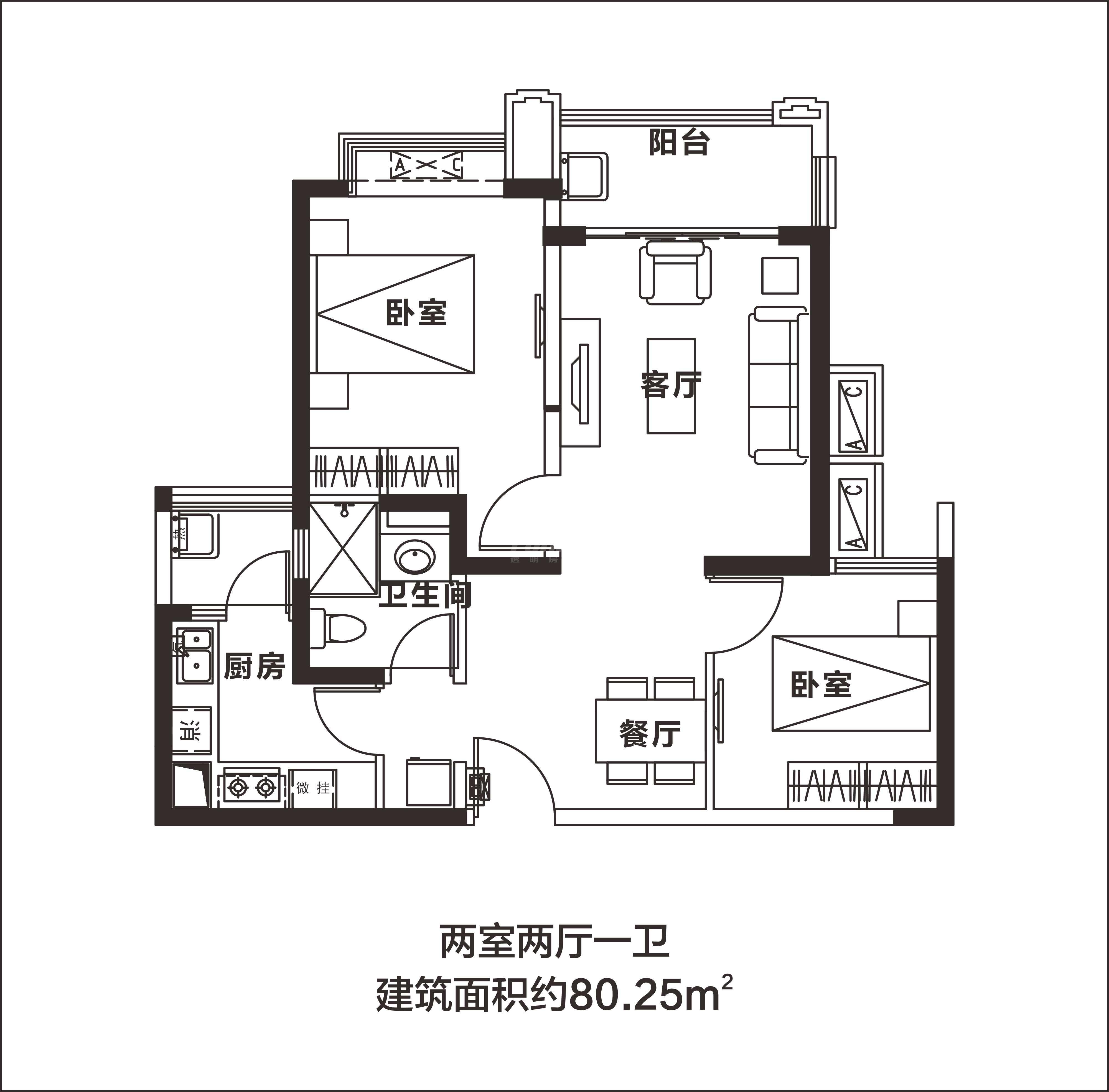 恒大曹家巷广场两室两厅一卫户型图,2室2厅1卫80.25