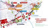交大归谷建设派区位图区域规划图