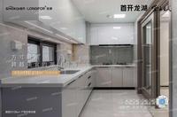 紫云赋小区1期样板间图首开龙湖紫云赋