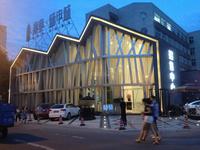 泰业城中城大厦实景图实景1