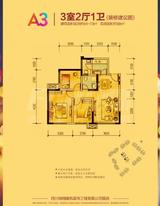 蓝光幸福满庭 3室2厅1卫 64.00平米