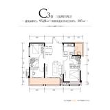 品润金樽府1期 3室2厅2卫 94.81平米