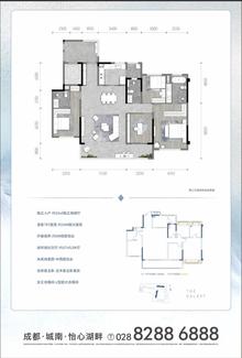 御湖境1期4室2厅3卫175.00平户型