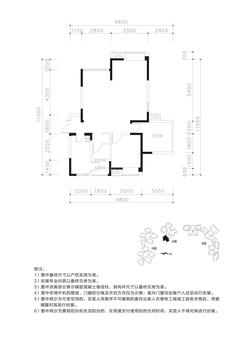 博海城2期1室2厅1卫81.67平户型