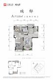 瑞云府1期3室1厅2卫118.00平户型