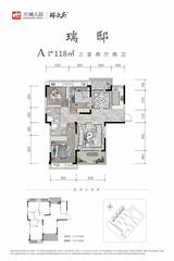 瑞云府1期 3室1厅2卫 118.00平米