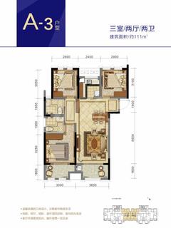 成都后花园四期城市商业广场3室2厅2卫110.36平户型