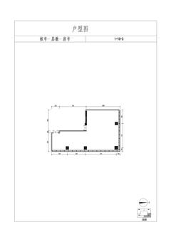中交西南研发中心2期250.07平户型